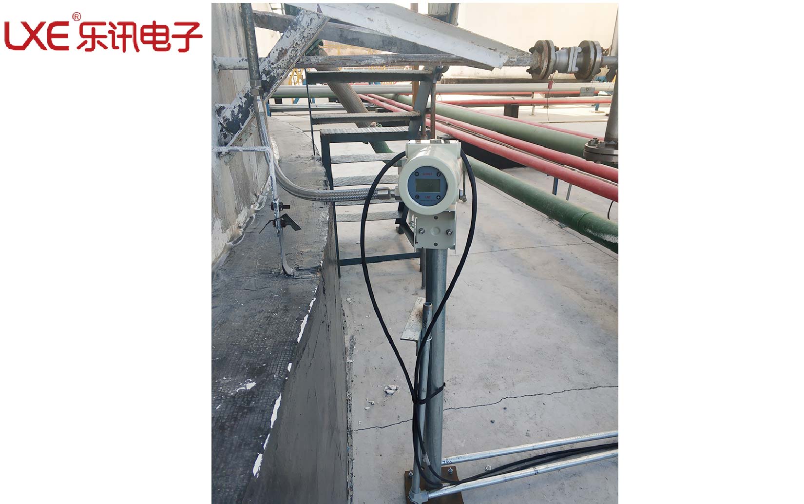 大慶某化工集團成功投用西安樂訊超聲波外貼液位開關